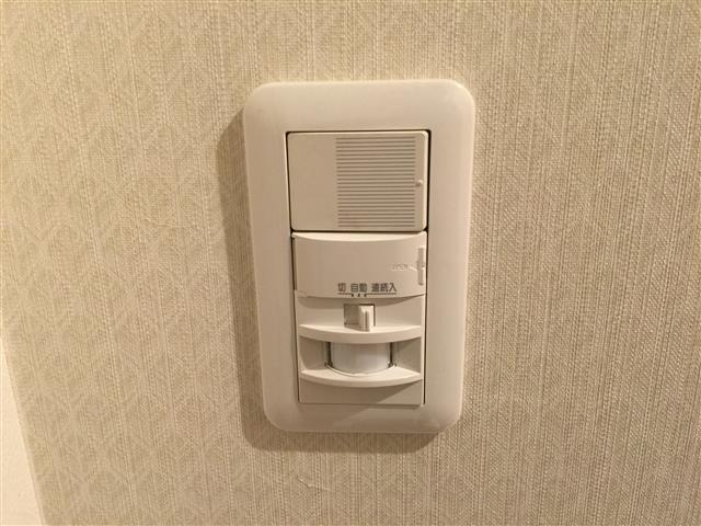 アルカディア経堂　人感センサー