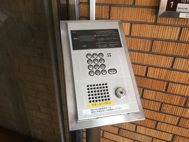 アルカディア経堂　オートロック