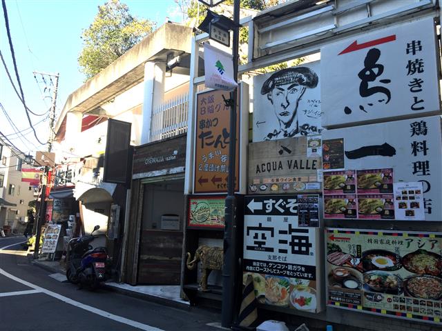 チュリス代々木　周辺環境