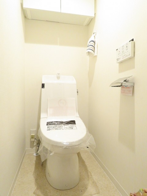 西蒲田スカイハイツ　ウォシュレット付きトイレ