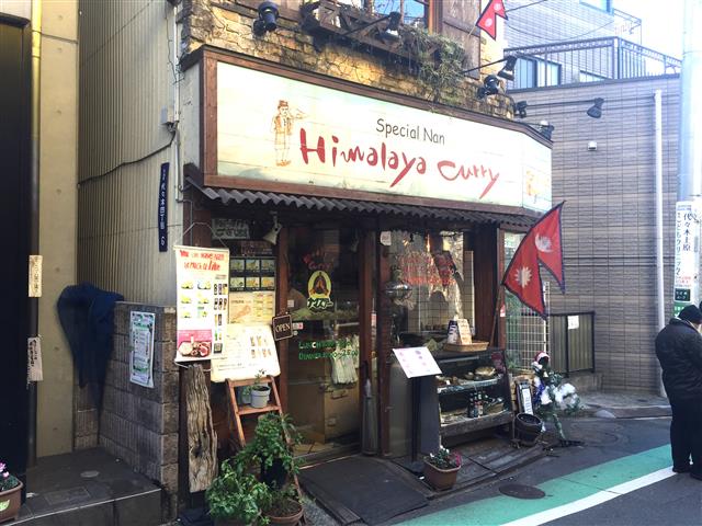 チュリス代々木　周辺環境