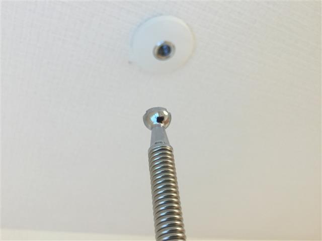 チュリス代々木　洋室約6帖物干バー