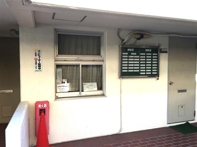 チュリス代々木　管理人室