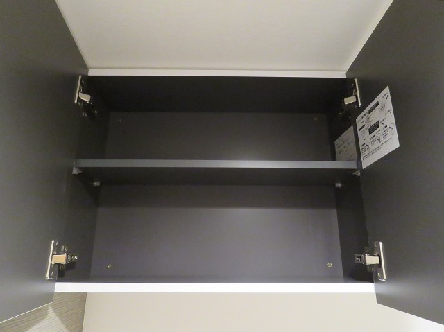 東池袋ハイツ弐番館　トイレの吊戸棚