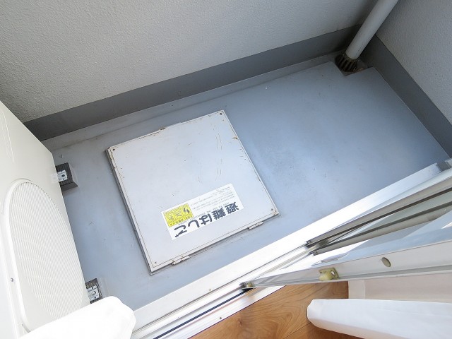 東池袋ハイツ弐番館　バルコニー