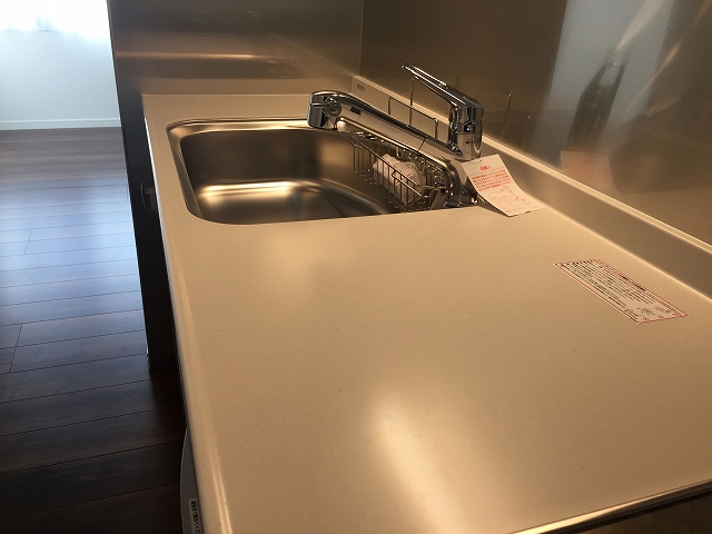 ハイネス小石川　キッチン