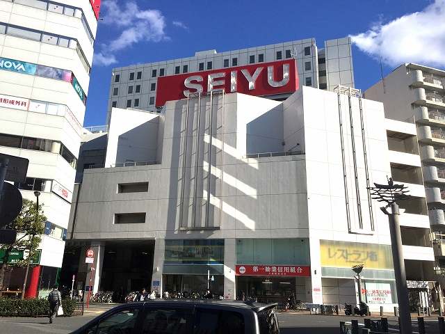 東京マスタープレイス　周辺環境