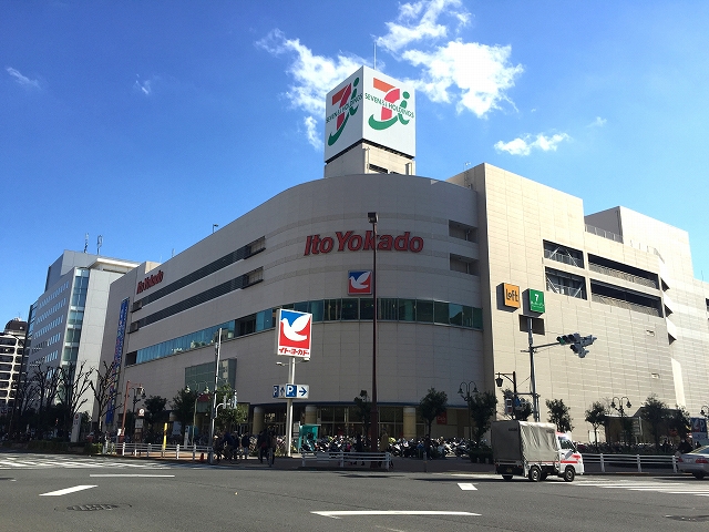 東京マスタープレイス　周辺環境