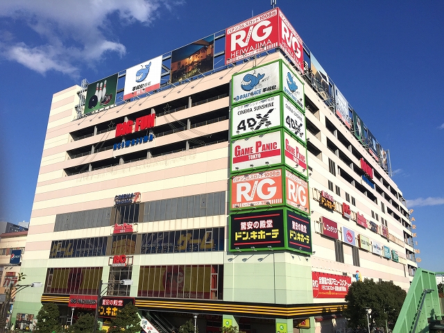 東京マスタープレイス　周辺環境