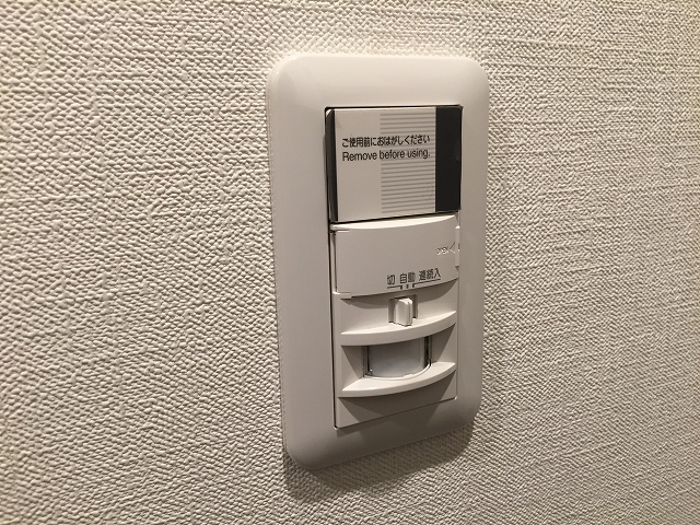 桜上水山森マンション　人感センサー
