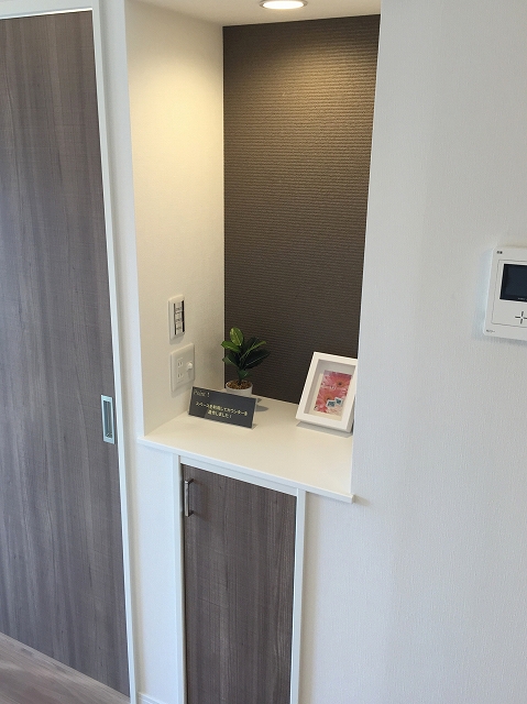 桜上水山森マンション　リビングダイニングキッチンカウンター