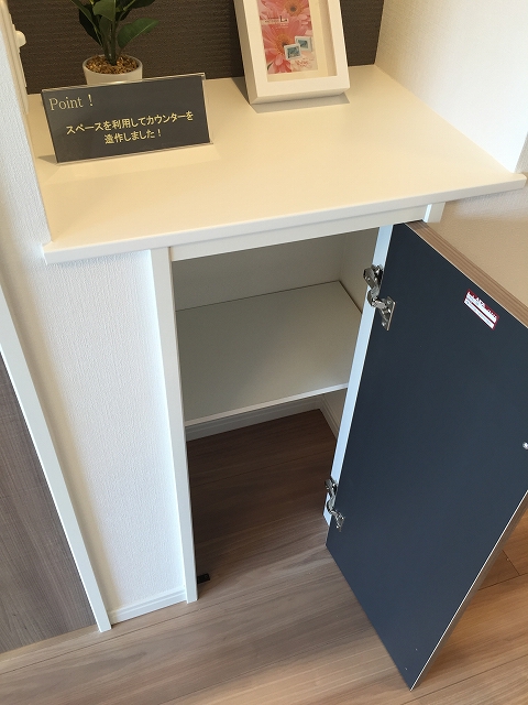 桜上水山森マンション　リビングダイニングキッチンカウンター