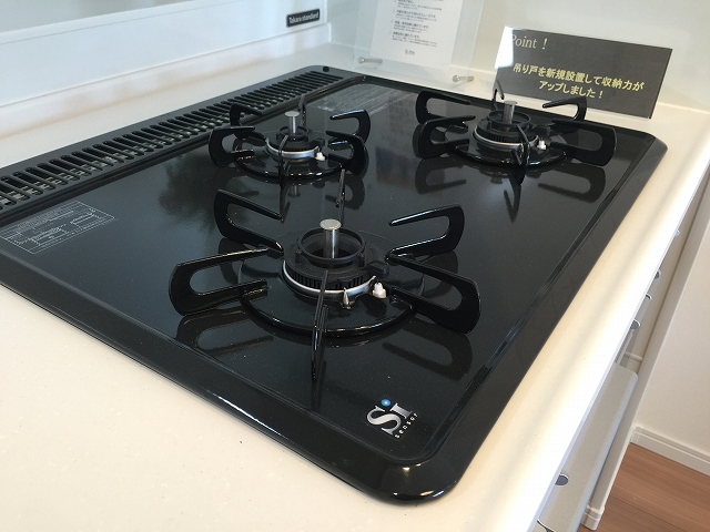 桜上水山森マンション　キッチン