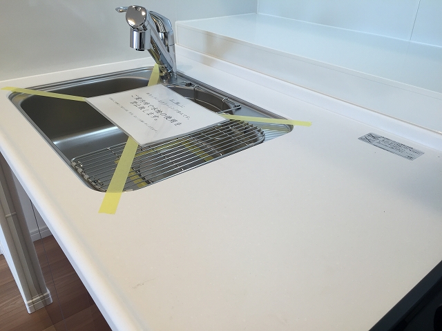 桜上水山森マンション　キッチン