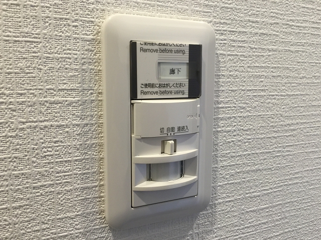 カサベルド富士見　人感センサー