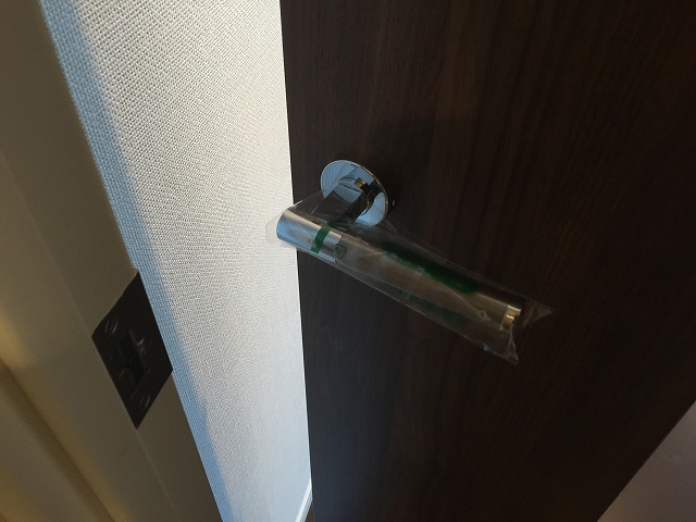 東京マスタープレイス　リビングダイニングキッチンへ