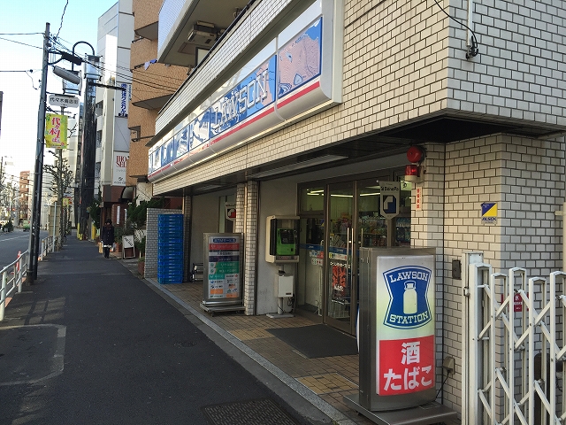 マルモール代々木　周辺環境