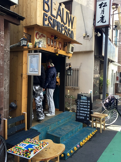 マルモール代々木　周辺環境