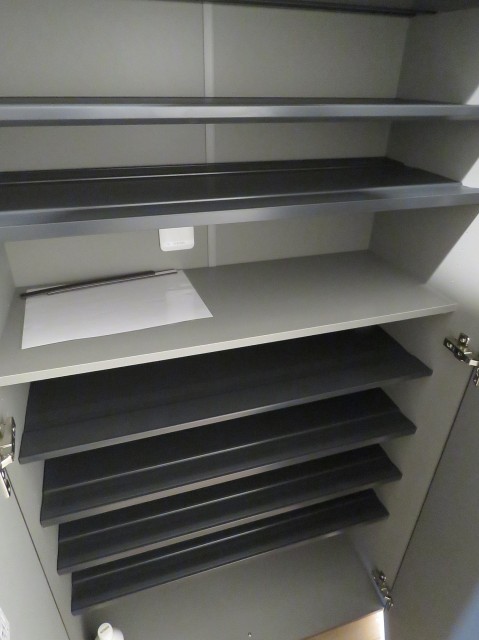 秀和南品川レジデンス　シューズＢＯＸ