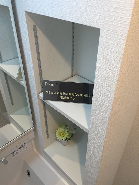 カサベルド富士見　洗面台収納
