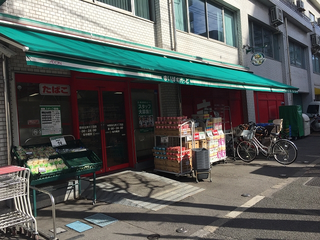 カサベルド富士見　周辺環境