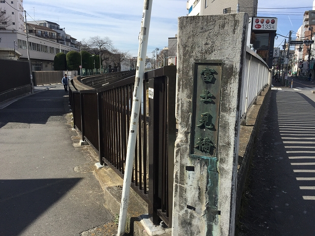 カサベルド富士見　周辺環境