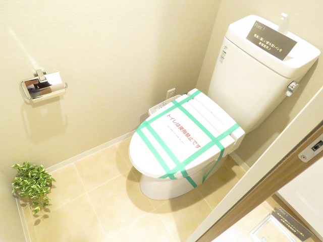 セブンスターマンション大森　ウォシュレット付きトイレ