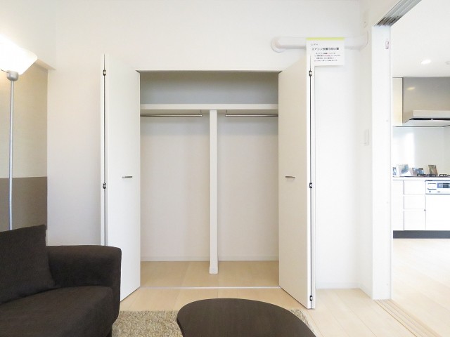 セブンスターマンション大森　洋室約5.0帖