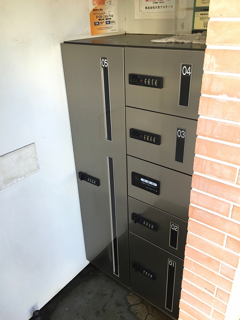 ガーデンコート成城ＵＮＩＴＥＤ　ＣＵＢＥＳ　宅配ボックス