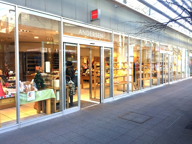 ガーデンコート成城ＵＮＩＴＥＤ　ＣＵＢＥＳ 周辺環境