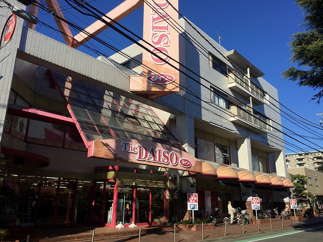 ガーデンコート成城ＵＮＩＴＥＤ　ＣＵＢＥＳ 周辺環境