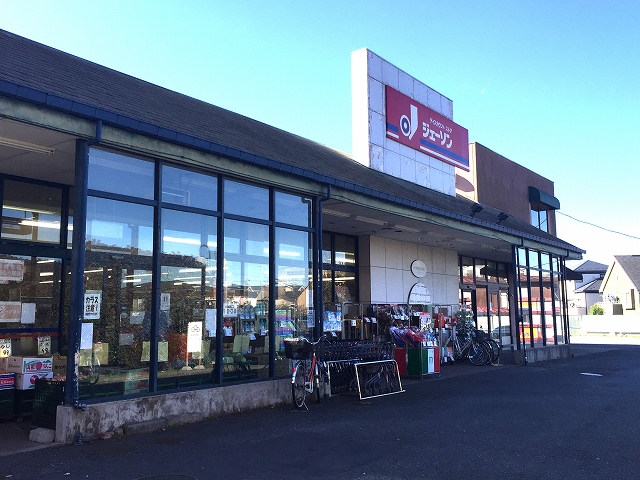 ガーデンコート成城ＵＮＩＴＥＤ　ＣＵＢＥＳ 周辺環境