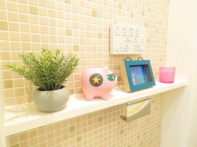 ブリリアンス五反田　トイレ