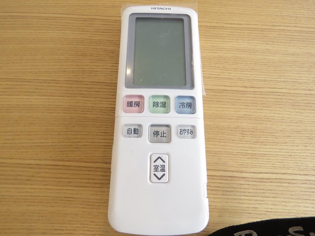 ブリリアンス五反田　リモコン