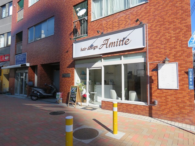 ブリリアンス五反田　1Fテナント