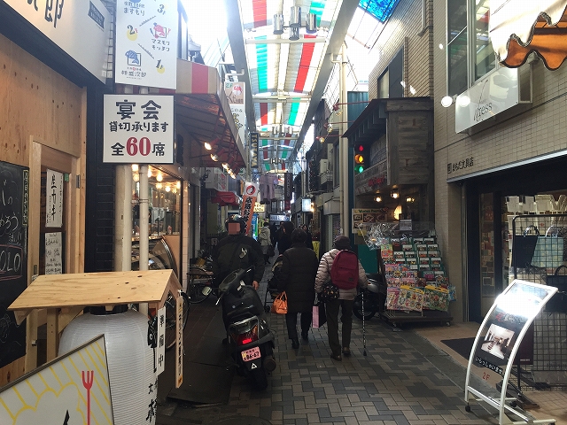 日興パレス西荻窪　周辺環境