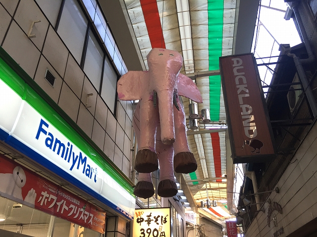 日興パレス西荻窪　周辺環境