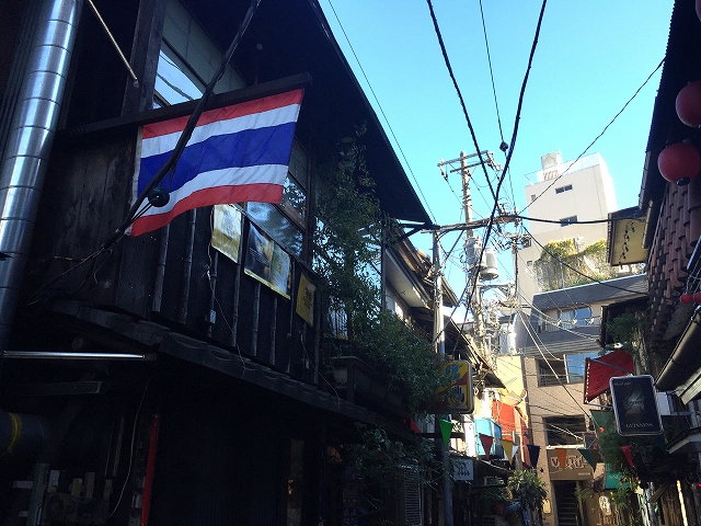 日興パレス西荻窪　周辺環境