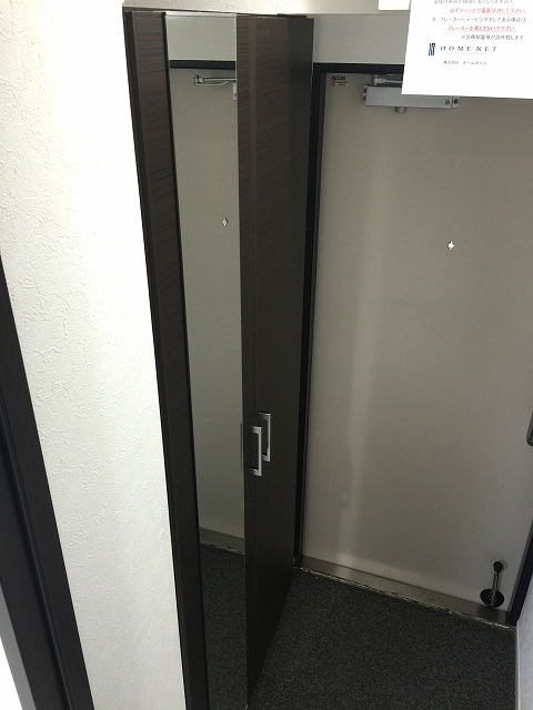 シャンボール荻窪　シューズボックス