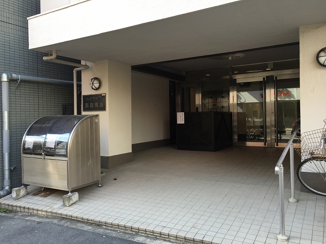 ハイライフ高田馬場　エントランス