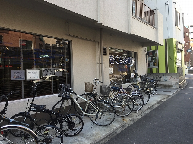 ハイライフ高田馬場　1Ｆ店舗