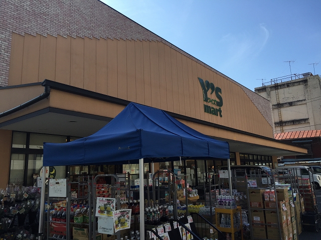 ハイライフ高田馬場　周辺環境