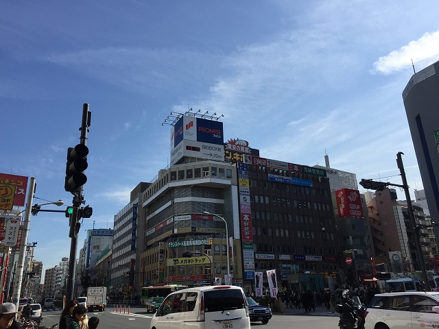 ハイライフ高田馬場　周辺環境