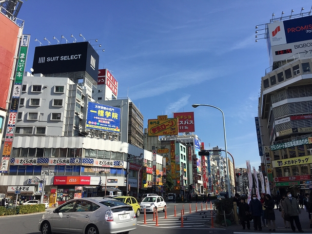 ハイライフ高田馬場　周辺環境
