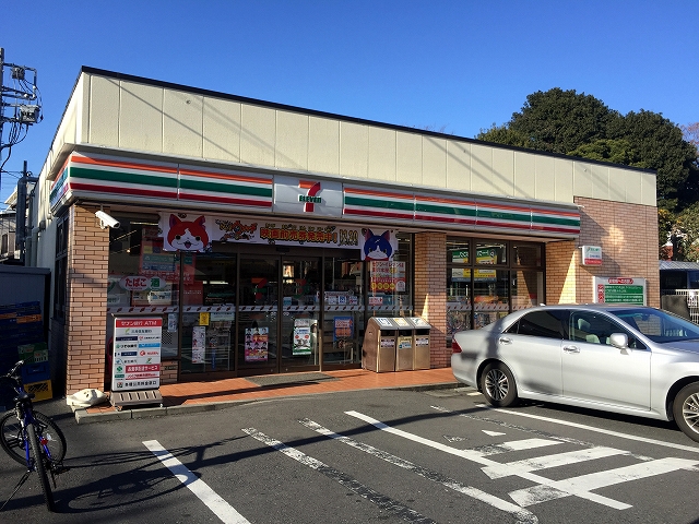 クランツ経堂　周辺環境