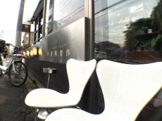 砧公園ヒミコマンション　周辺環境