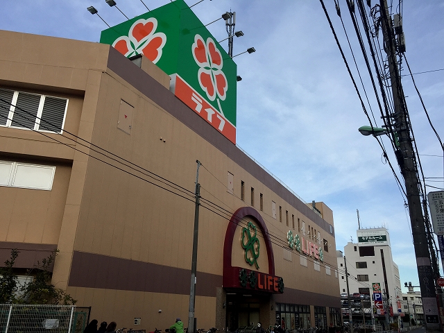 クランツ経堂　周辺環境