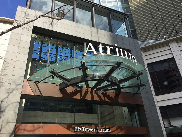 赤坂コーポ　周辺環境