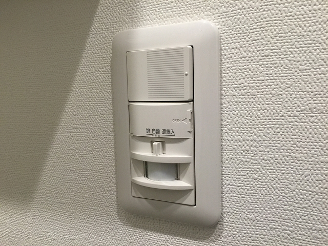 赤坂コーポ　人感センサー