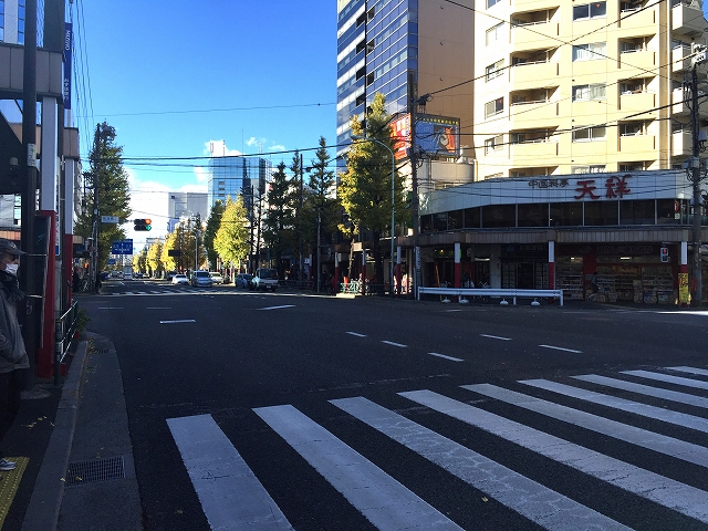 日興マンション新中野　周辺環境